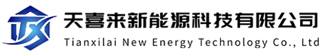 Tianxilai New Energy Technology co., Ltd